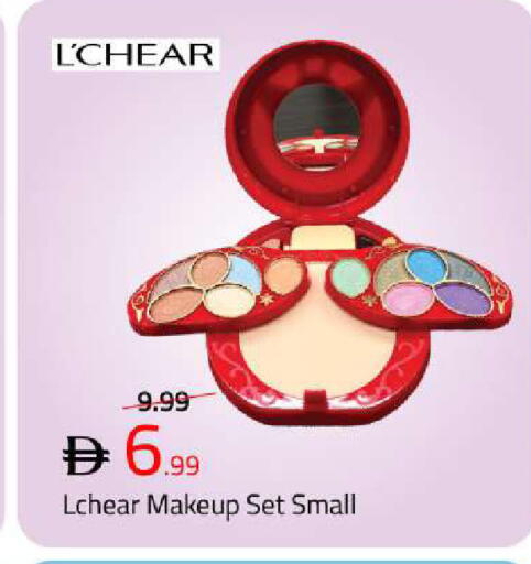 available at Mark & Save in UAE - Sharjah / Ajman