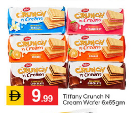 available at TALAL MARKET in UAE - Fujairah