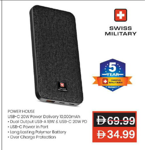 available at Mark & Save in UAE - Dubai