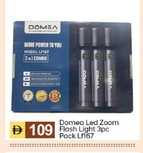 available at TALAL MARKET in UAE - Dubai