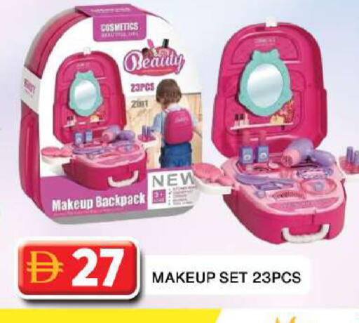 available at Grand Hyper Market in UAE - Dubai