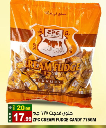 available at Hashim Hypermarket in UAE - Sharjah / Ajman