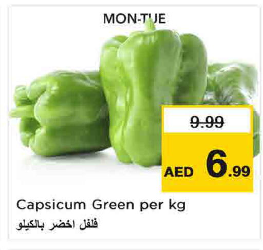 Capsicum available at Nesto Hypermarket in UAE - Umm al Quwain