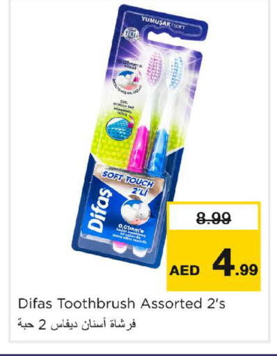 available at Nesto Hypermarket in UAE - Sharjah / Ajman