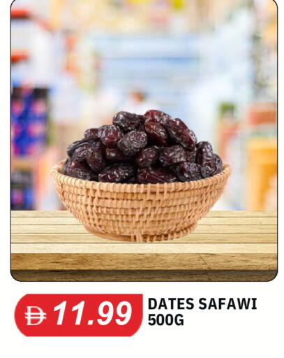 available at TALAL MARKET in UAE - Abu Dhabi