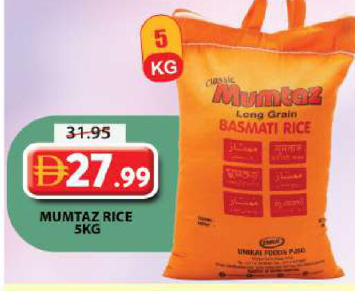 available at Grand Hyper Market in UAE - Sharjah / Ajman