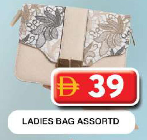 available at Grand Hyper Market in UAE - Dubai