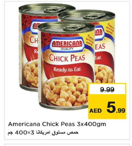 Peas متوفر لدى نستو هايبرماركت في الإمارات العربية المتحدة , الامارات - دبي