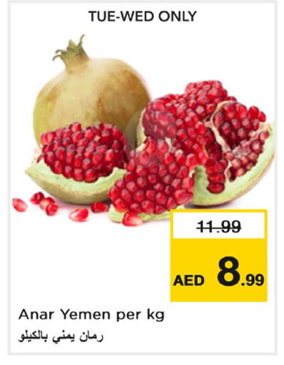 from Yemen available at Nesto Hypermarket in UAE - Al Ain