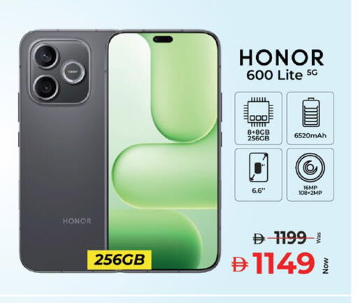 available at Kenz Hypermarket in UAE - Sharjah / Ajman