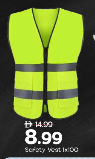 available at Mark & Save in UAE - Sharjah / Ajman