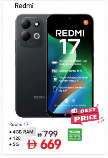 available at Mark & Save in UAE - Sharjah / Ajman