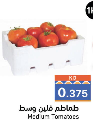 Tomato available at Ramez in Kuwait - Ahmadi Governorate