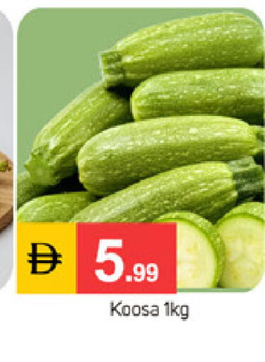available at TALAL MARKET in UAE - Dubai
