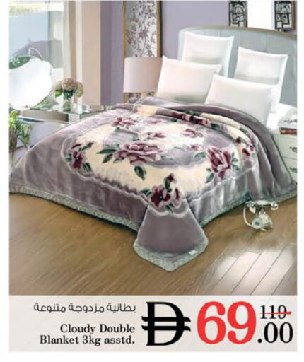 available at Nesto Hypermarket in UAE - Al Ain