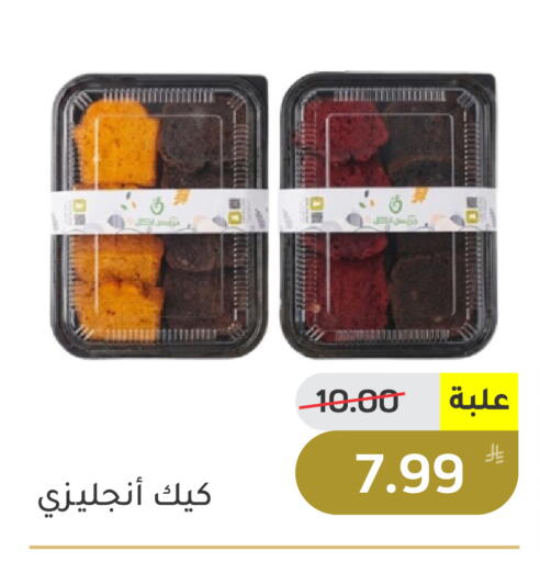 Apple available at Green Apple Market in KSA, Saudi Arabia, Saudi - Al Hasa