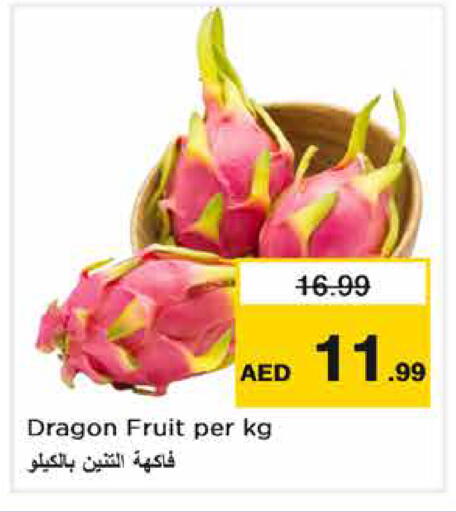 Dragon Fruit available at Nesto Hypermarket in UAE - Fujairah
