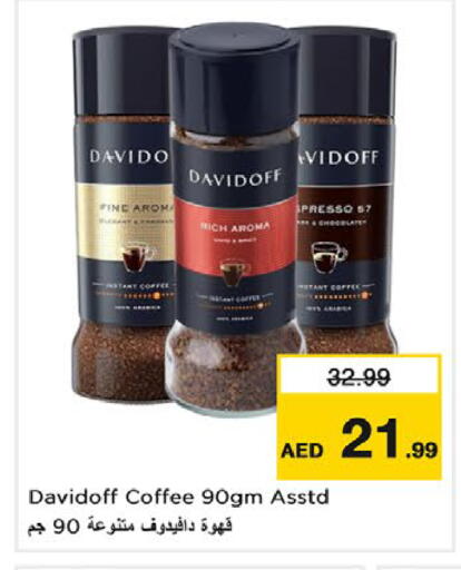 available at Nesto Hypermarket in UAE - Dubai