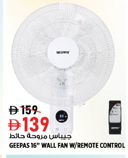 available at Hashim Hypermarket in UAE - Sharjah / Ajman