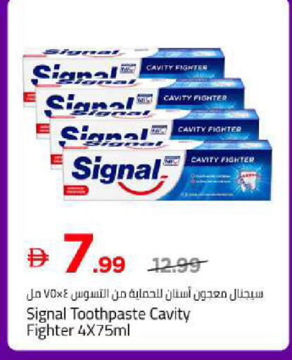 available at Mark & Save in UAE - Abu Dhabi