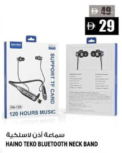 available at Hashim Hypermarket in UAE - Sharjah / Ajman