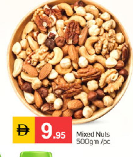available at TALAL MARKET in UAE - Dubai
