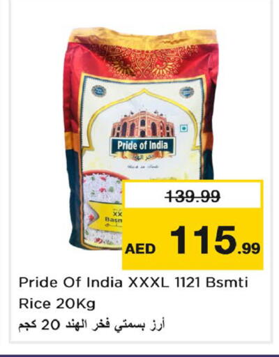 available at Nesto Hypermarket in UAE - Dubai