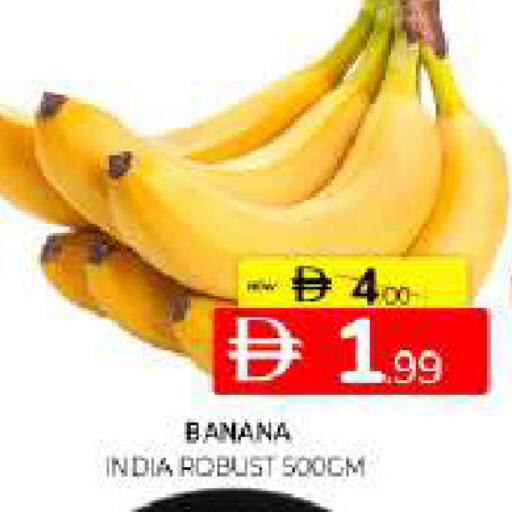 Banana available at Al Madina  in UAE - Sharjah / Ajman