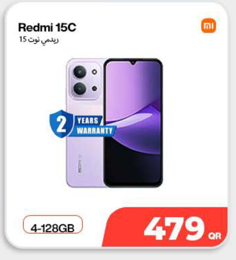 available at Doha Link in Qatar - Al Rayyan