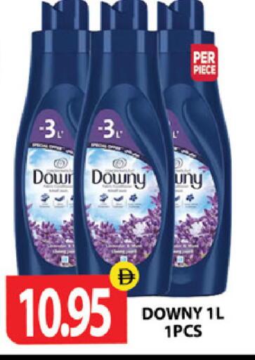 available at Zain Mart Supermarket in UAE - Ras al Khaimah