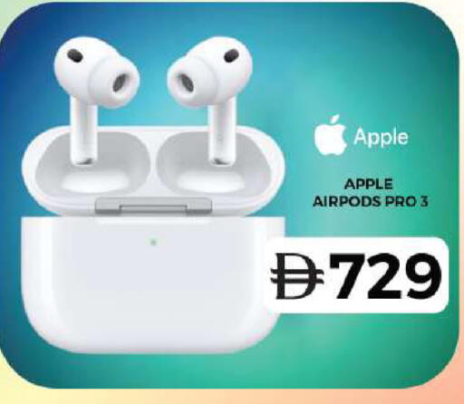 Apple متوفر لدى جراند هايبر ماركت في الإمارات العربية المتحدة , الامارات - دبي