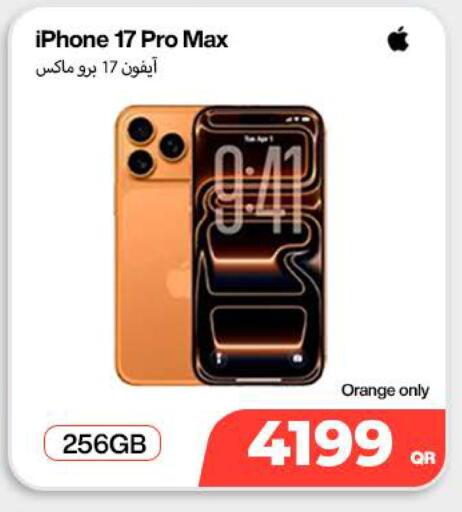 Orange available at Doha Link in Qatar - Al Daayen