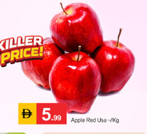 Apple available at TALAL MARKET in UAE - Dubai