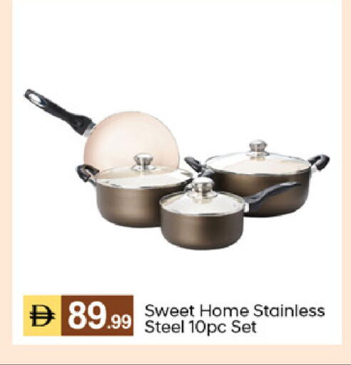 available at TALAL MARKET in UAE - Dubai