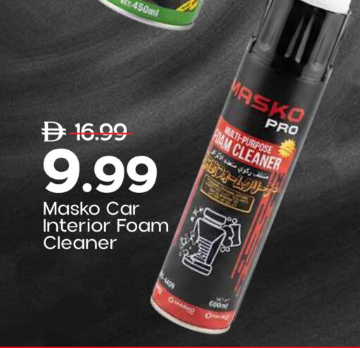 available at Mark & Save in UAE - Sharjah / Ajman