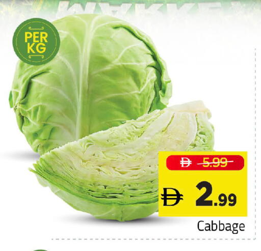 Cabbage available at Mark & Save in UAE - Sharjah / Ajman