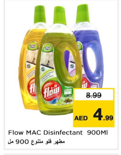 available at Nesto Hypermarket in UAE - Dubai