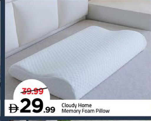 available at Mark & Save in UAE - Dubai