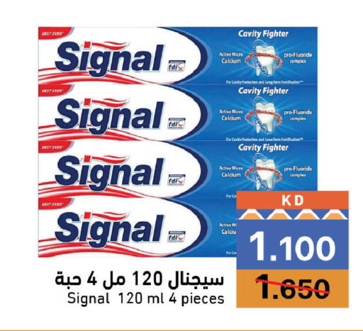 available at Ramez in Kuwait - Kuwait City