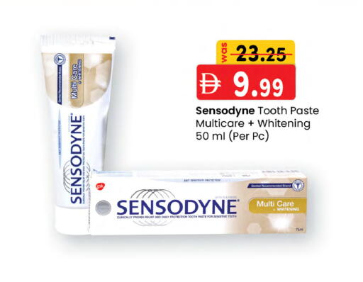 available at K.M Hypermarket in UAE - Al Ain
