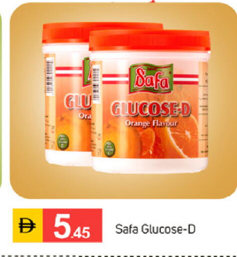 Orange متوفر لدى سوق طلال في الإمارات العربية المتحدة , الامارات - دبي