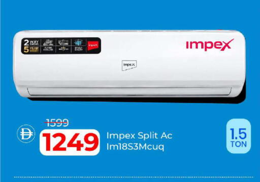 available at Mark & Save in UAE - Dubai