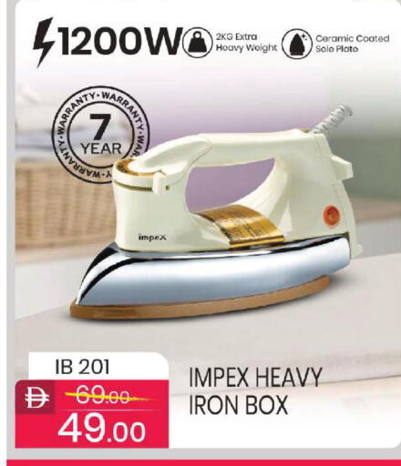 available at Mark & Save in UAE - Sharjah / Ajman
