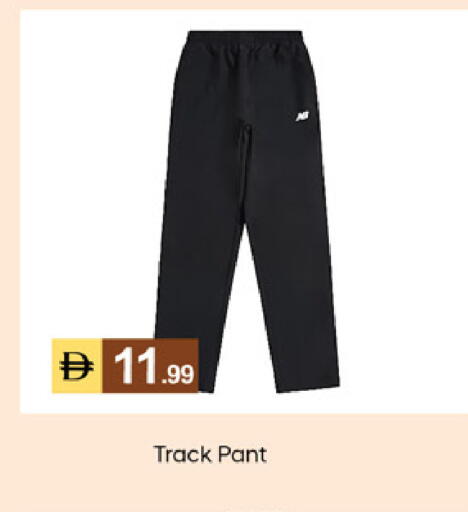 available at TALAL MARKET in UAE - Dubai