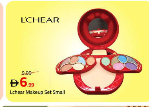 available at Mark & Save in UAE - Sharjah / Ajman