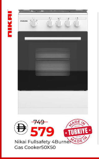 available at Mark & Save in UAE - Dubai