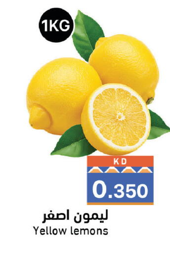 available at Ramez in Kuwait - Kuwait City