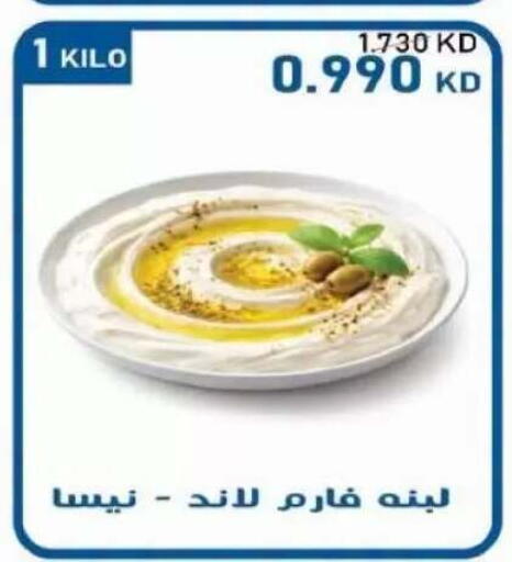 متوفر لدى جمعية سلوى التعاونية في الكويت - محافظة الجهراء