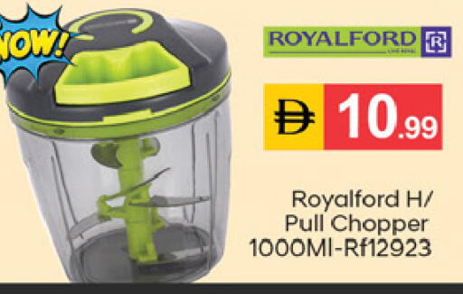 available at TALAL MARKET in UAE - Dubai
