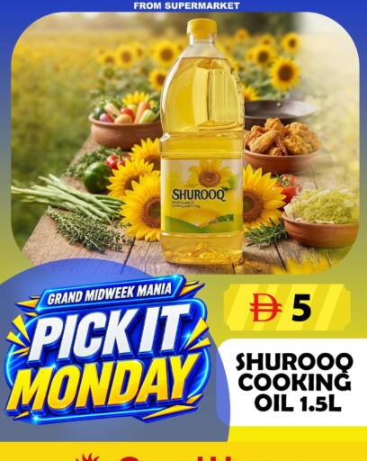 available at Grand Hyper Market in UAE - Sharjah / Ajman
